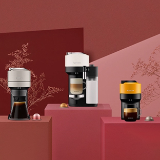 Feed på Ulykke Flere Tilbud på kaffemaskiner » Se alle vores kampagner | Nespresso
